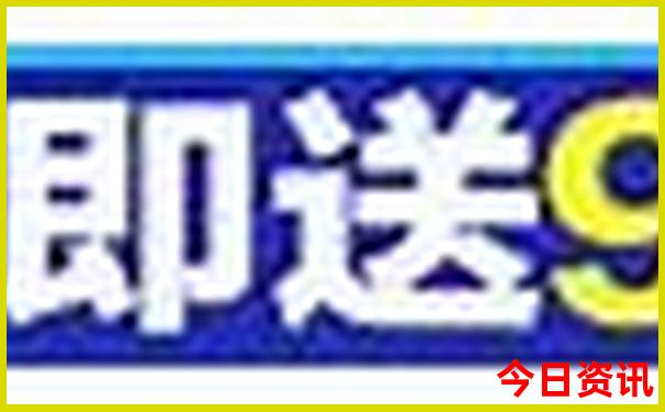 全新入口澳门管家婆值得关注100全新领取准确全新正版-7777788888管家婆老家